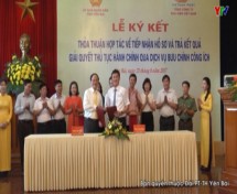 Ký kết hợp tác giữa UBND tỉnh và tổng công ty Bưu điện Việt Nam