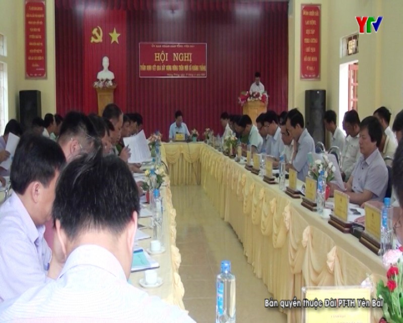 Hội nghị thẩm định, xét, công nhận kết quả thực hiện các tiêu chí NTM tại xã Hoàng Thắng, huyện Văn Yên