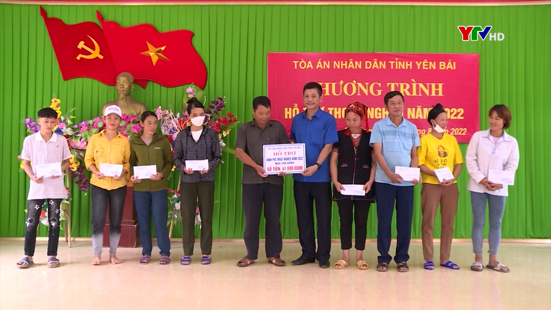 Tòa án nhân dân tỉnh hỗ trợ sinh kế cho hộ khó khăn tại Lục Yên