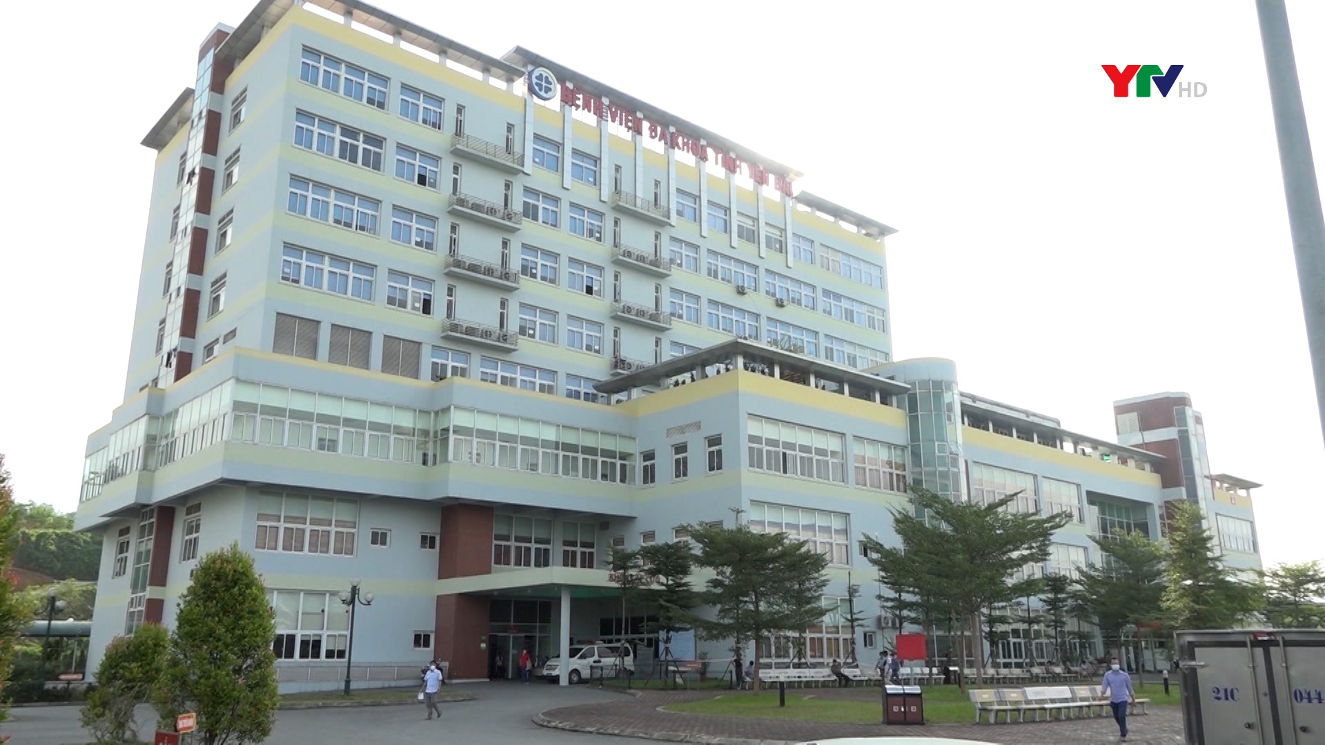 Bệnh viện Đa khoa tỉnh - Đơn vị dẫn đầu của ngành y tế tỉnh Yên Bái về chuyển đổi số