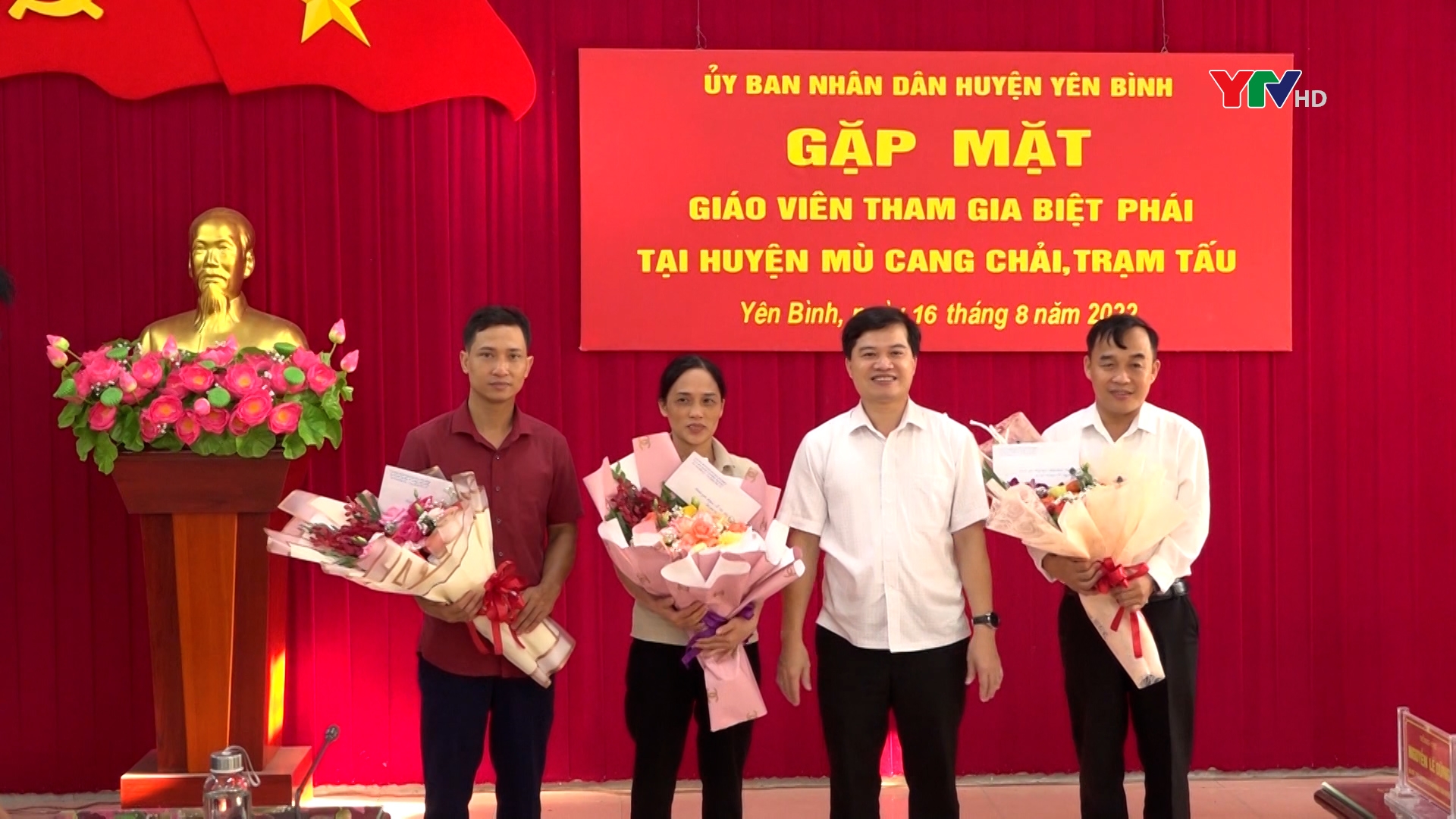Huyện Yên Bình gặp mặt giáo viên tham gia biệt phái tại huyện Trạm Tấu và Mù Cang Chải