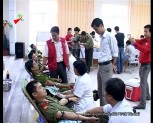 Ban chỉ đạo hiến máu tình nguyện tỉnh tổ chức hiến máu