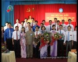 Hội thầy thuốc trẻ tỉnh Yên Bái đại hội lần thứ nhất