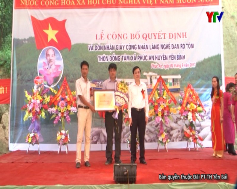 Thôn Đồng Tâm, xã Phúc An huyện Yên Bình được công nhận Làng nghề đan rọ tôm
