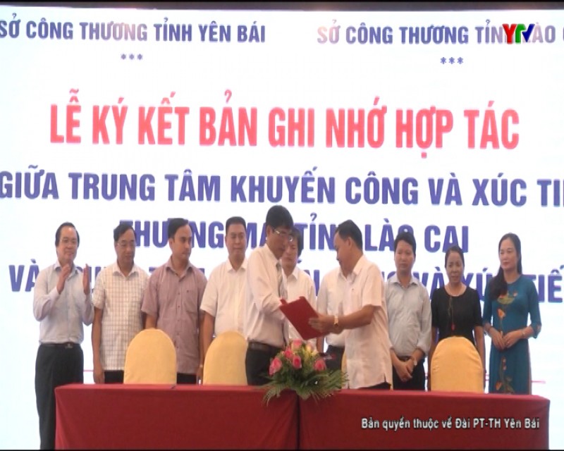 Hội nghị kết nối giao thương giữa doanh nghiệp tỉnh Yên Bái và doanh nghiệp huyện Hà Khẩu, tỉnh Vân Nam, Trung Quốc