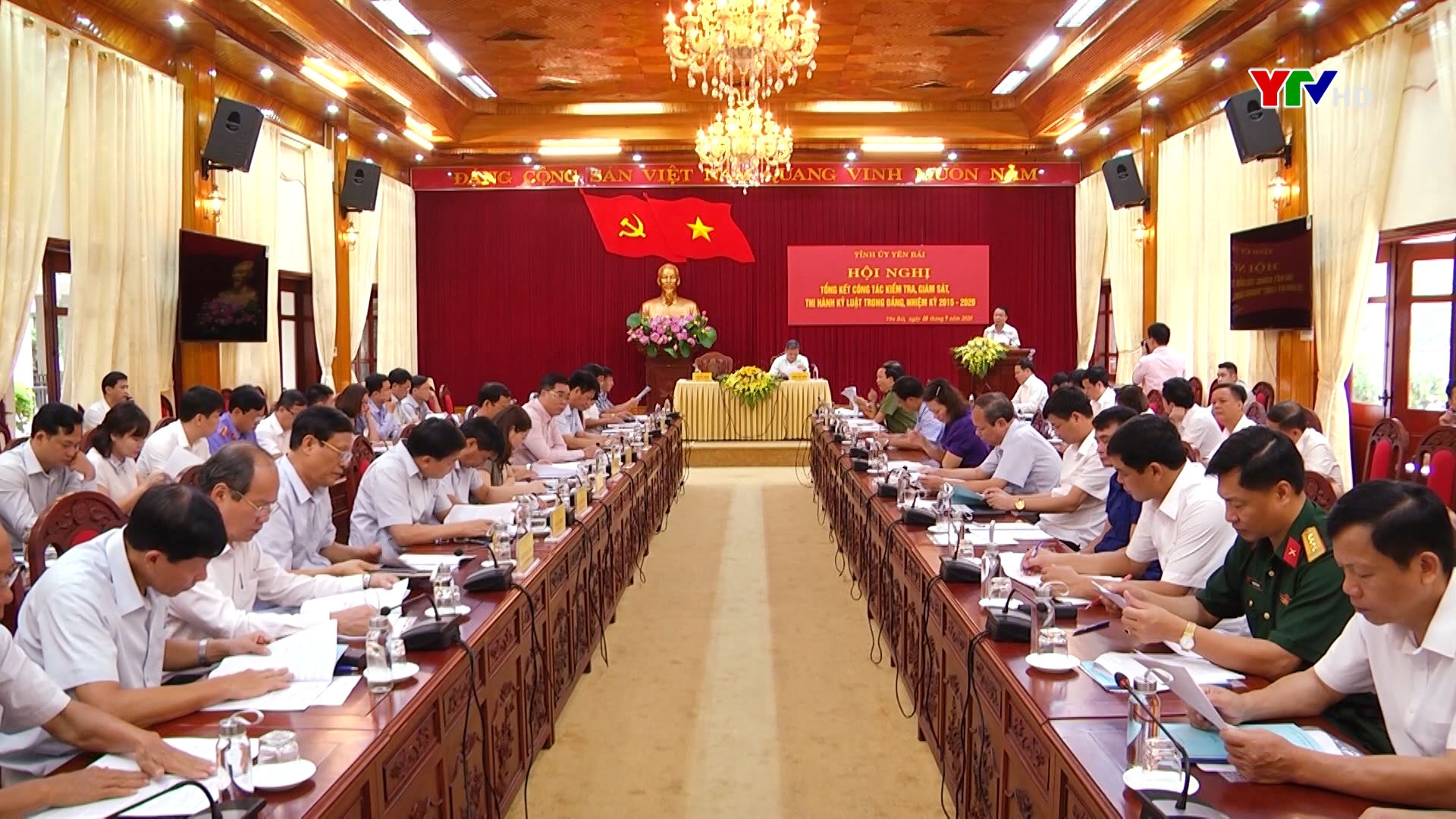 Tỉnh ủy Yên Bái tổng kết công tác kiểm tra, giám sát thi hành kỷ luật trong Đảng nhiệm kỳ 2015 – 2020