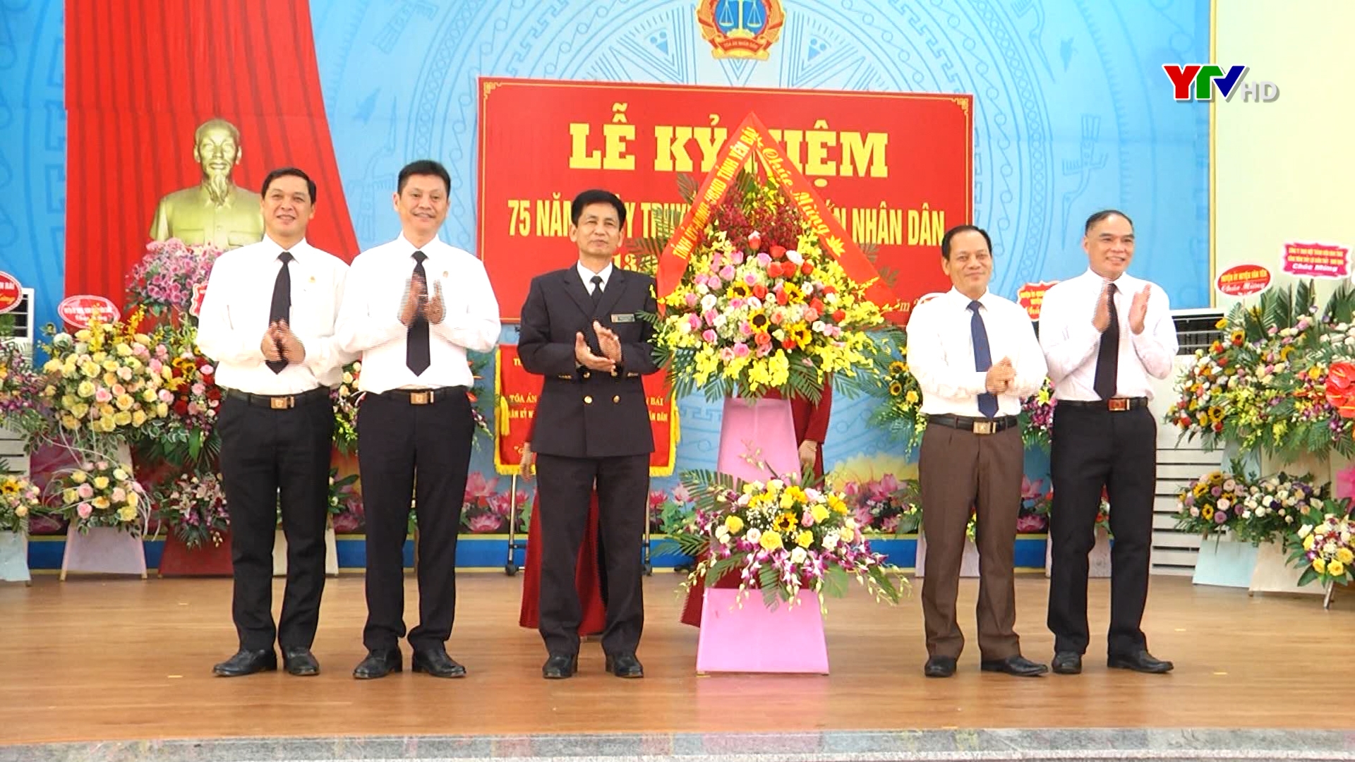 Tòa án nhân dân tỉnh Yên Bái kỷ niệm 75 năm Ngày truyền thống