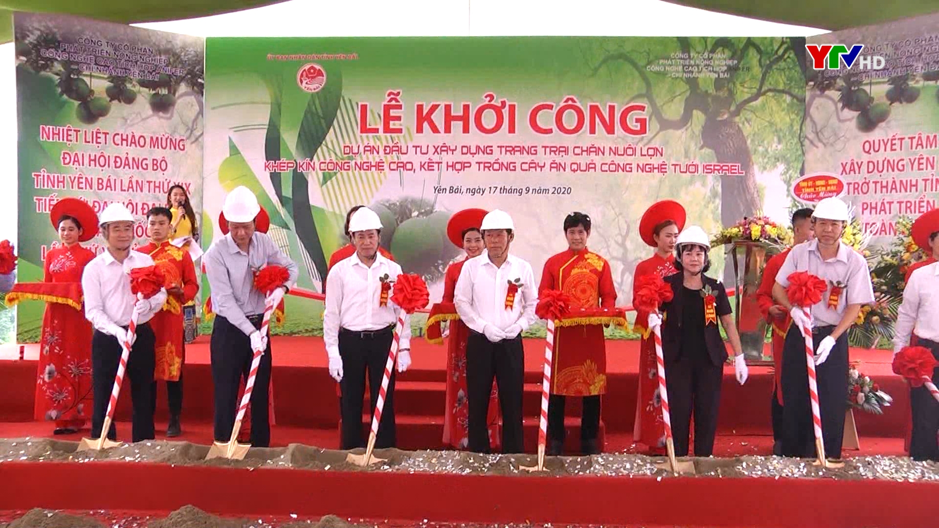 Khởi công Dự án đầu tư xây dựng trang trại chăn nuôi lợn kết hợp trồng cây ăn quả tại huyện Văn Yên