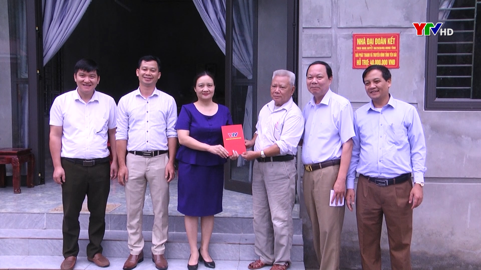 Đài Phát thanh và Truyền hình Yên Bái trao nhà đại đoàn kết cho hộ nghèo xã Bảo Ái, huyện Yên Bình