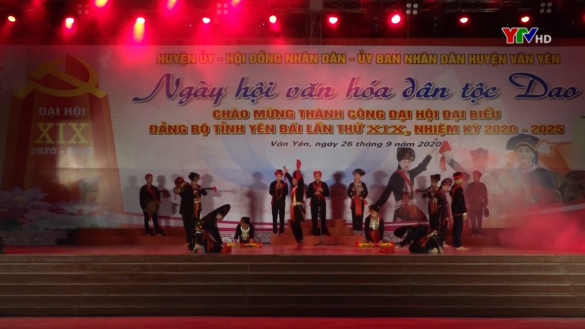 Huyện Văn Yên tổ chức chương trình nghệ thuật chào mừng thành công Đại hội Đảng bộ tỉnh Yên Bái lần thứ XIX