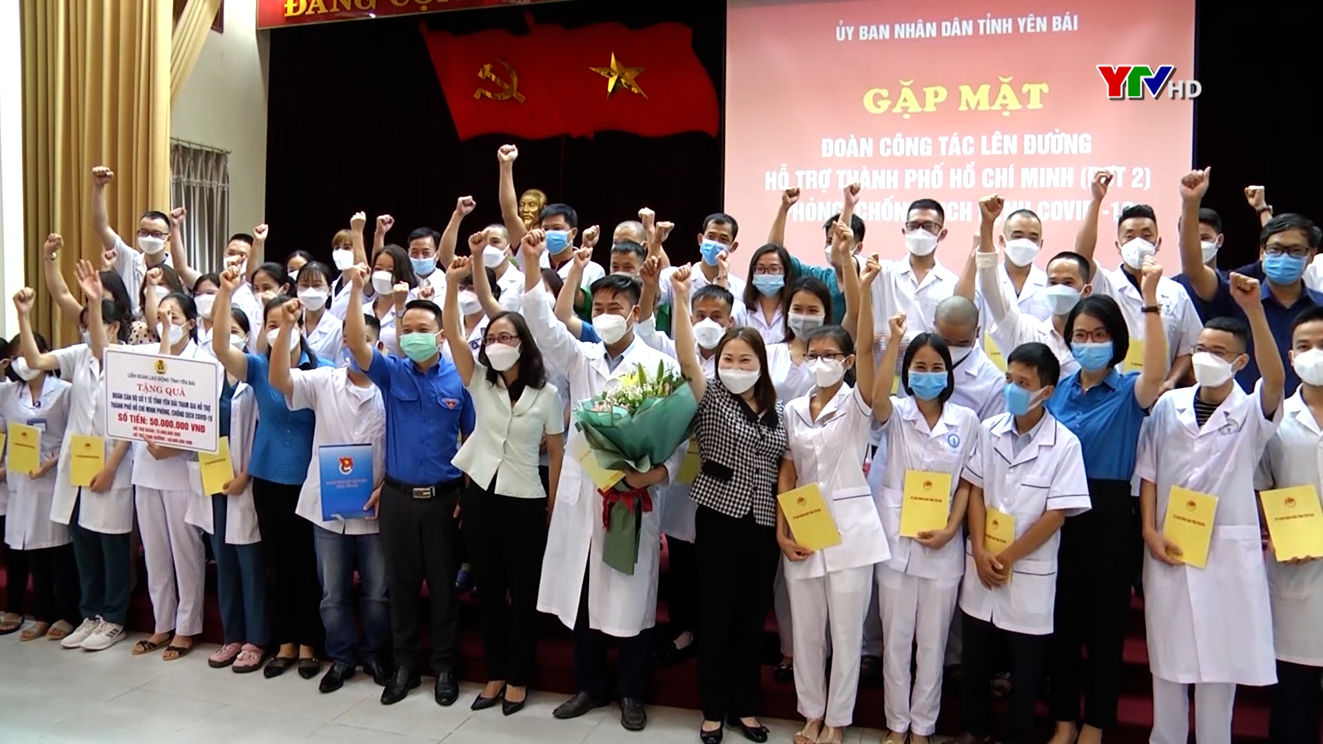 40 y, bác sỹ của tỉnh Yên Bái lên đường hỗ trợ thành phố Hồ Chí Minh phòng, chống dịch COVID - 19
