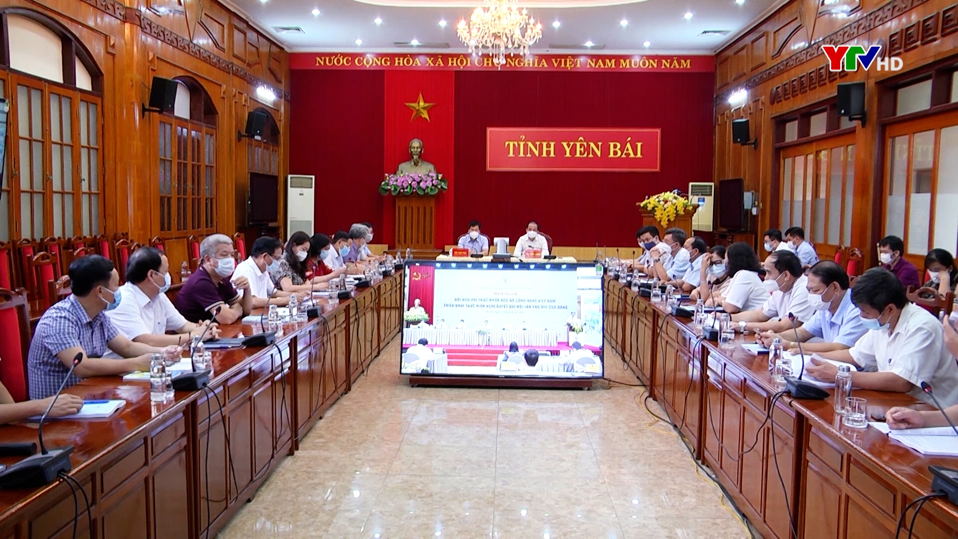 Hội nghị trực tuyến toàn quốc “Đội ngũ trí thức khoa học và công nghệ Việt Nam thực hiện Nghị quyết Đại hội XIII của Đảng”
