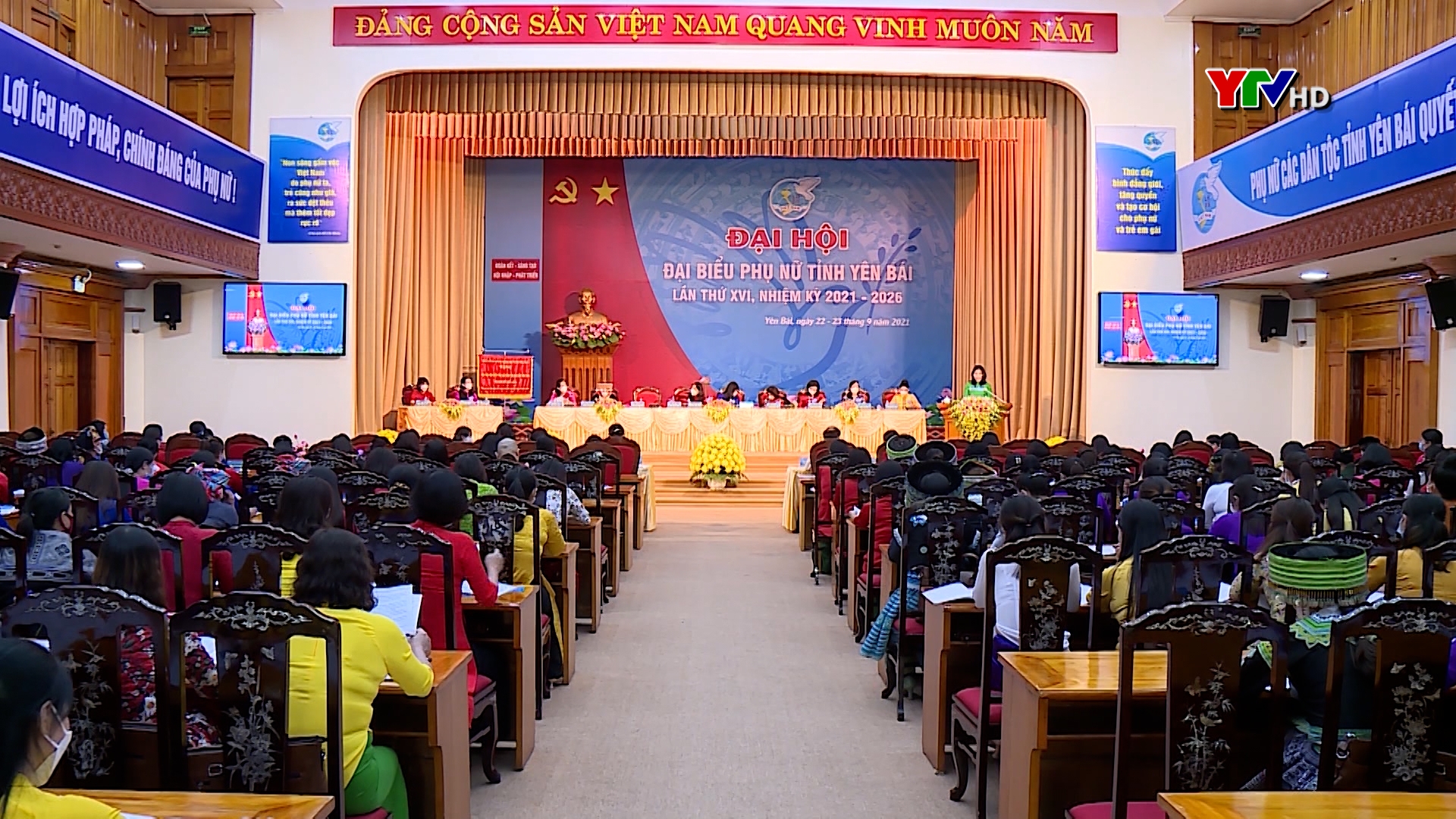 Phiên trù bị Đại hội đại biểu Phụ nữ tỉnh Yên Bái lần thứ XVI, nhiệm kỳ 2021 – 2026