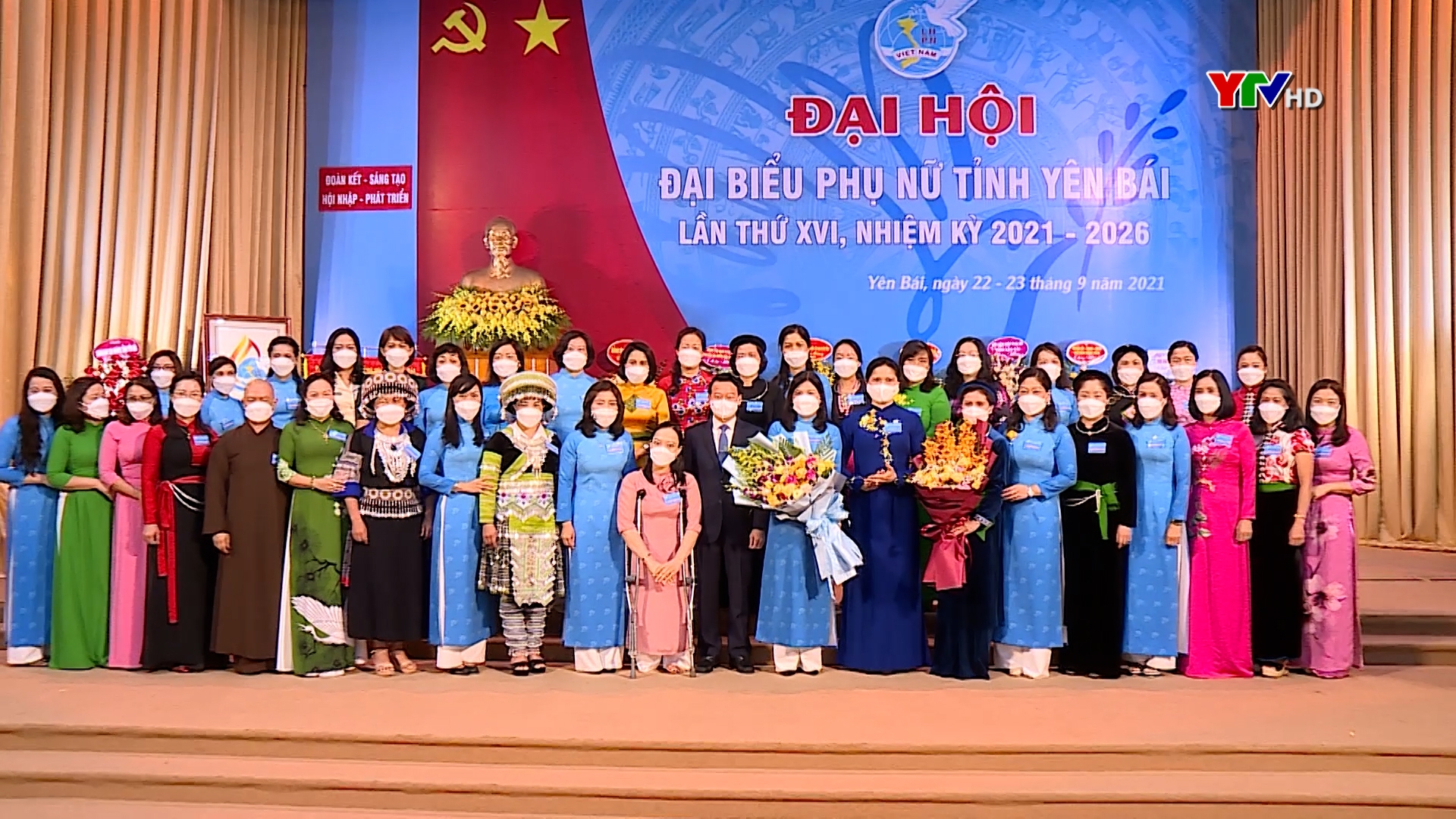 Đại hội đại biểu Phụ nữ tỉnh Yên Bái lần thứ XVI, nhiệm kỳ 2021-2026
