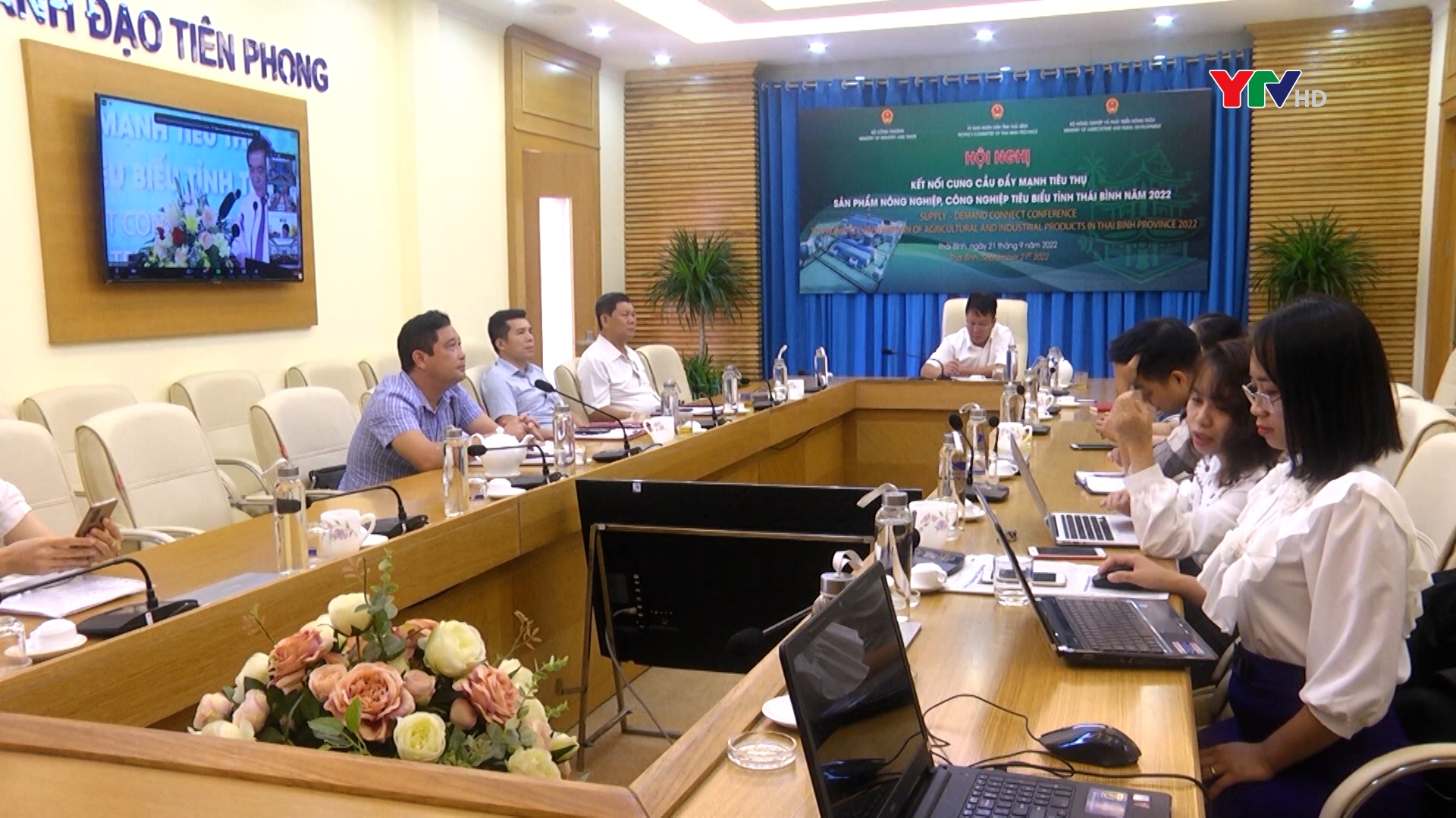 Yên Bái tham dự Hội nghị kết nối cung cầu đẩy mạnh tiêu thụ sản phẩm nông nghiệp, công nghiệp tiêu biểu tỉnh Thái Bình năm 2022