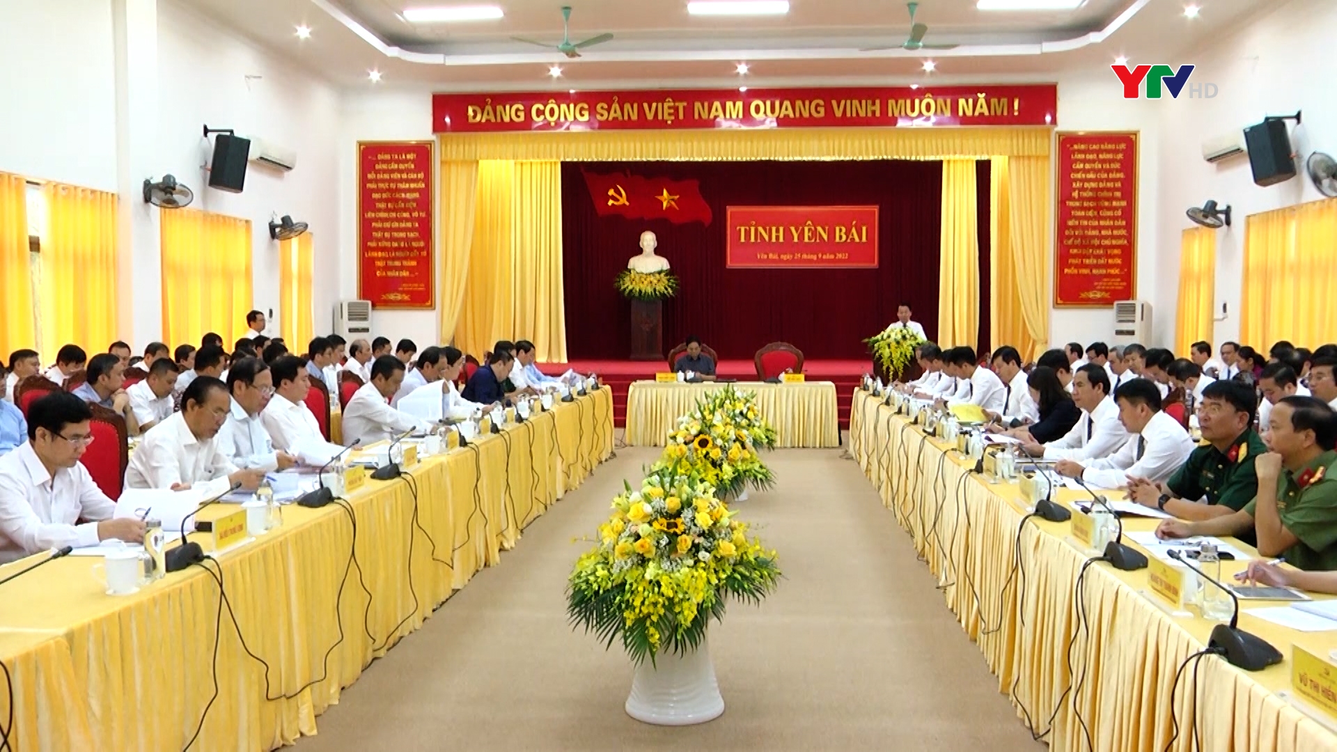 Thủ tướng Chính phủ Phạm Minh Chính làm việc với Ban Chấp hành Đảng bộ tỉnh Yên Bái (Mở rộng)