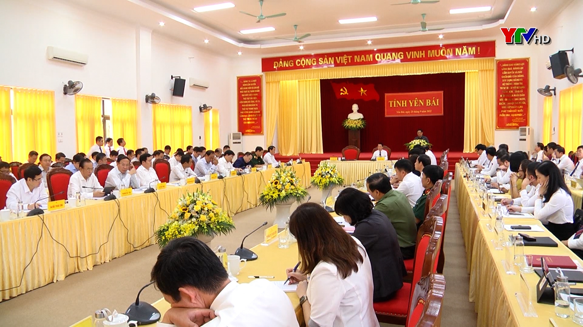 Phát biểu chỉ đạo của Thủ tướng Chính phủ Phạm Minh Chính tại buổi làm việc với Ban Chấp hành Đảng bộ tỉnh Yên Bái (Mở rộng)