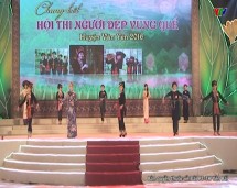 Lễ hội quế huyện Văn Yên lần thứ II năm 2016 thành công