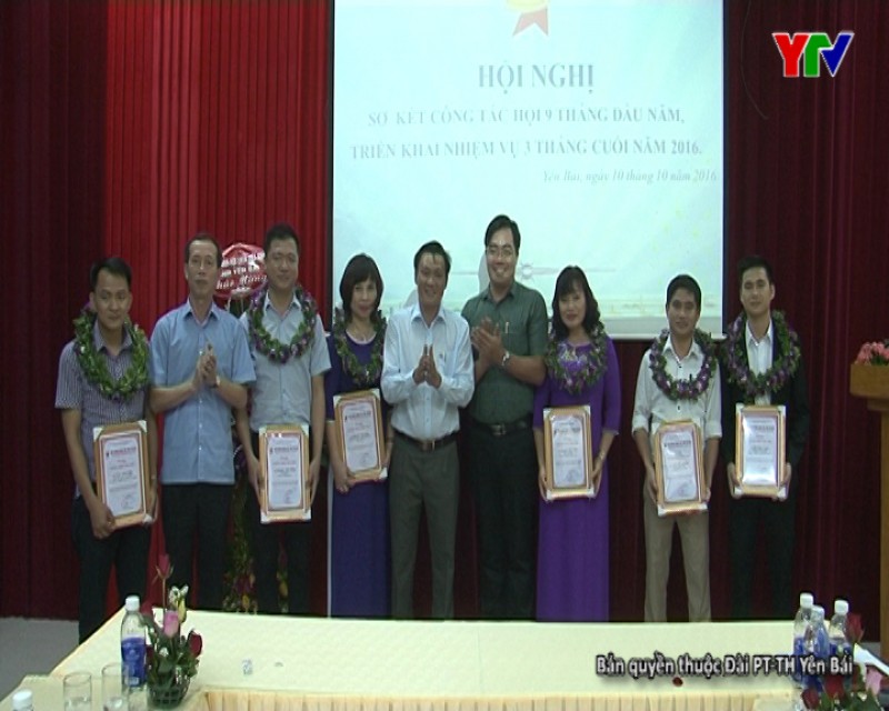 Hội doanh nhân trẻ tỉnh Yên Bái gặp mặt nhân kỷ niệm 12 năm ngày doanh nhân Việt Nam