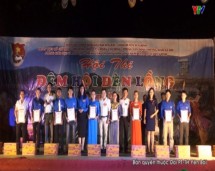 Huyện đoàn Yên Bình tổ chức Chương trình đêm hội trăng rằm năm 2017