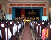 Liên đoàn Lao động huyện Yên Bình tổ chức Đại hội đại biểu lần thứ V (nhiệm kỳ 2017 – 2022)