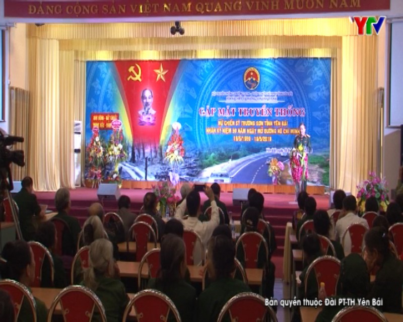 Hội nữ chiến sỹ Trường Sơn tỉnh Yên Bái gặp mặt truyền thống