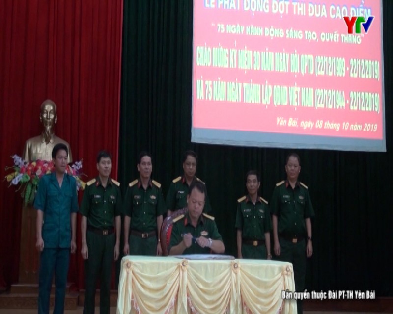 Bộ Chỉ huy Quân sự tỉnh phát động đợt thi đua cao điểm chào mừng kỷ niệm 75 năm Ngày thành lập Quân đội nhân dân Việt Nam