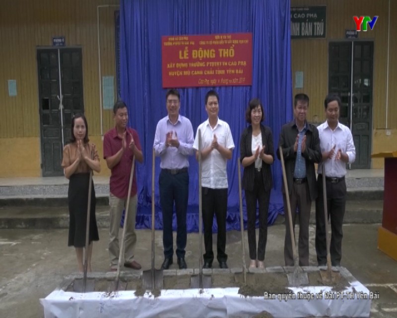 Khởi công xây dựng mở rộng trường Phổ thông DTBT tiểu học Cao Phạ, huyện Mù Cang Chải