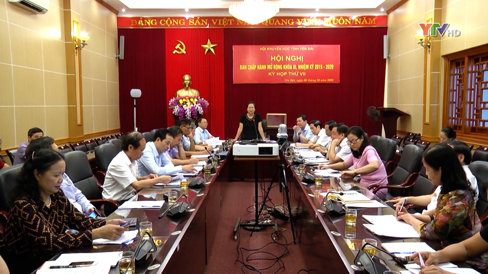 Hội nghị triển khai công tác chuẩn bị Đại hội Hội khuyến học tỉnh Yên Bái khoá IV