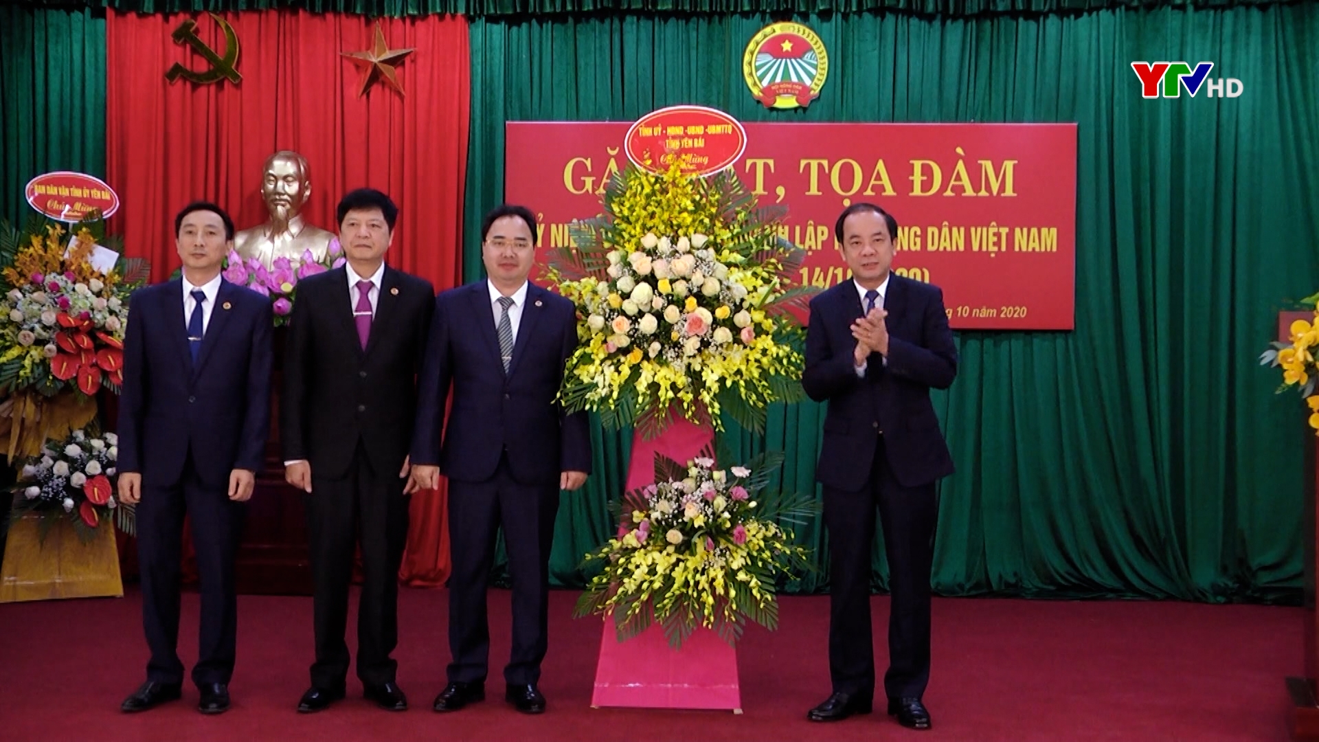Hội Nông dân Yên Bái tổ chức gặp mặt, tọa đàm kỷ niệm 90 năm Ngày thành lập Hội Nông dân Việt Nam