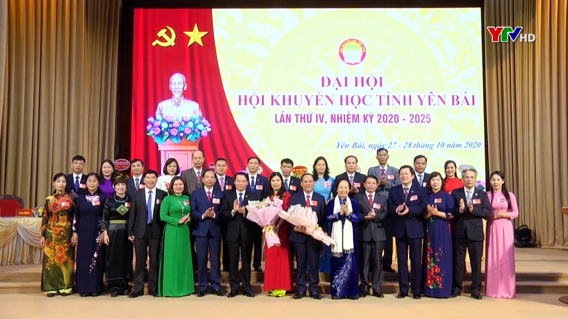 Hội Khuyến học tỉnh Yên Bái tổ chức thành công Đại hội lần thứ IV, nhiệm kỳ 2020-2025