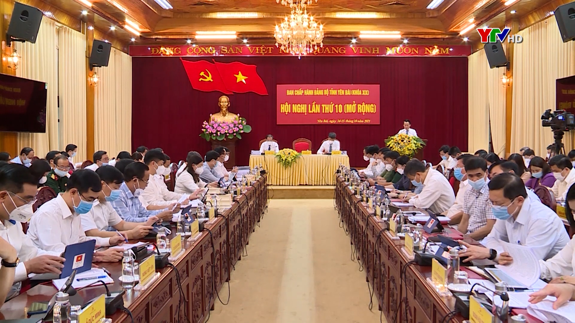 Khai mạc Hội nghị Ban Chấp hành Đảng bộ tỉnh Yên Bái lần thứ 10 ( mở rộng)