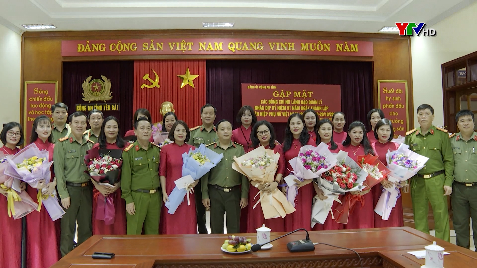 Đảng ủy Công an tỉnh Yên Bái gặp mặt nữ lãnh đạo quản lý