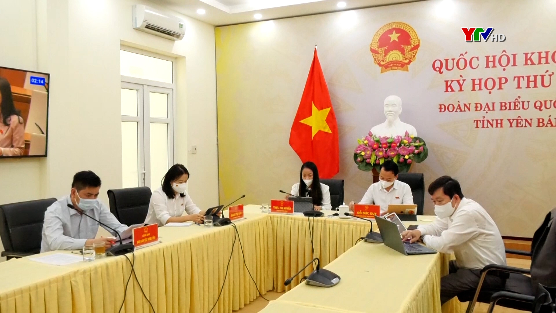 Đoàn Đại biểu Quốc hội tỉnh Yên Bái thảo luận trực tuyến về Luật Cảnh sát cơ động.