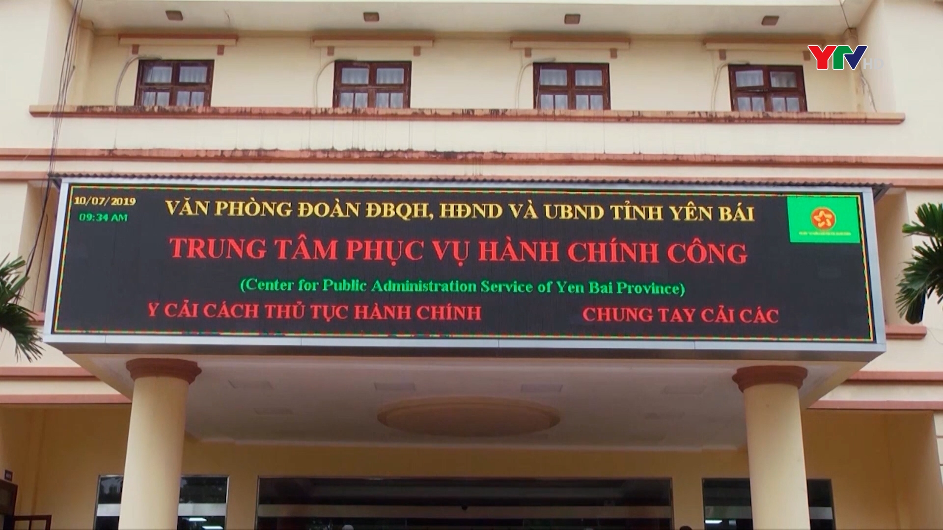 Trung tâm Phục vụ hành chính công tỉnh Yên Bái tích hợp nhiều thủ tục hành chính phục vụ nhân dân