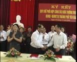 TP Yên Bái ký kết chương trình phối hợp giữa HĐND-UBND-UBMTTQ