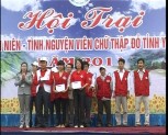 Hội trại chữ thập đỏ kỷ niệm 65 năm ngày thành lập hội chữ thập đỏ Việt Nam