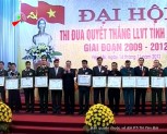 Đại hội thi đua quyết thắng LLVT tỉnh Yên Bái giai đoạn 2009-2012