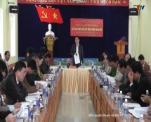 Hội nghị thẩm định kết quả xây dựng nông thôn mới tại xã Bảo Hưng, huyện Trấn Yên