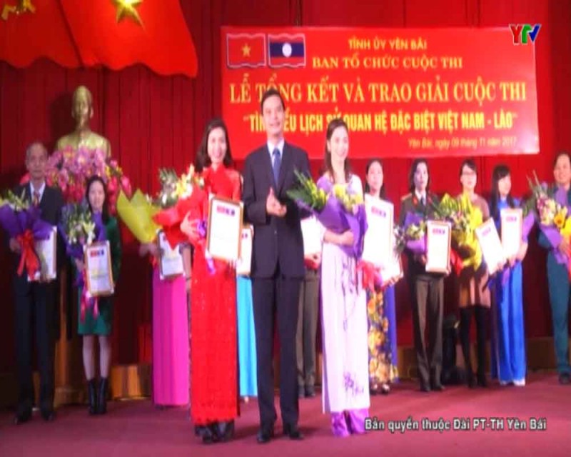 Tỉnh Yên Bái trao giải Cuộc thi "Tìm hiểu lịch sử quan hệ đặc biệt Việt Nam – Lào”