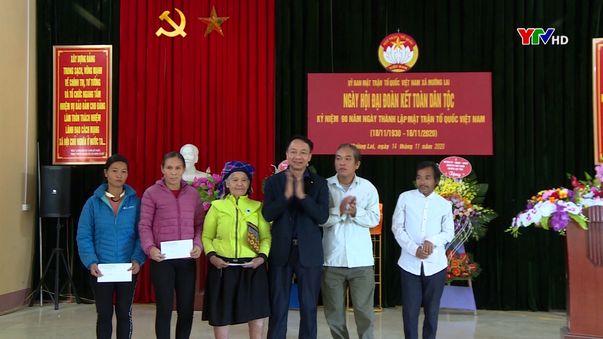 Đồng chí Phó Chủ tịch Thường trực HĐND tỉnh Vũ Quỳnh Khánh dự Ngày hội đại đoàn kết tại xã Mường Lai, huyện Lục Yên