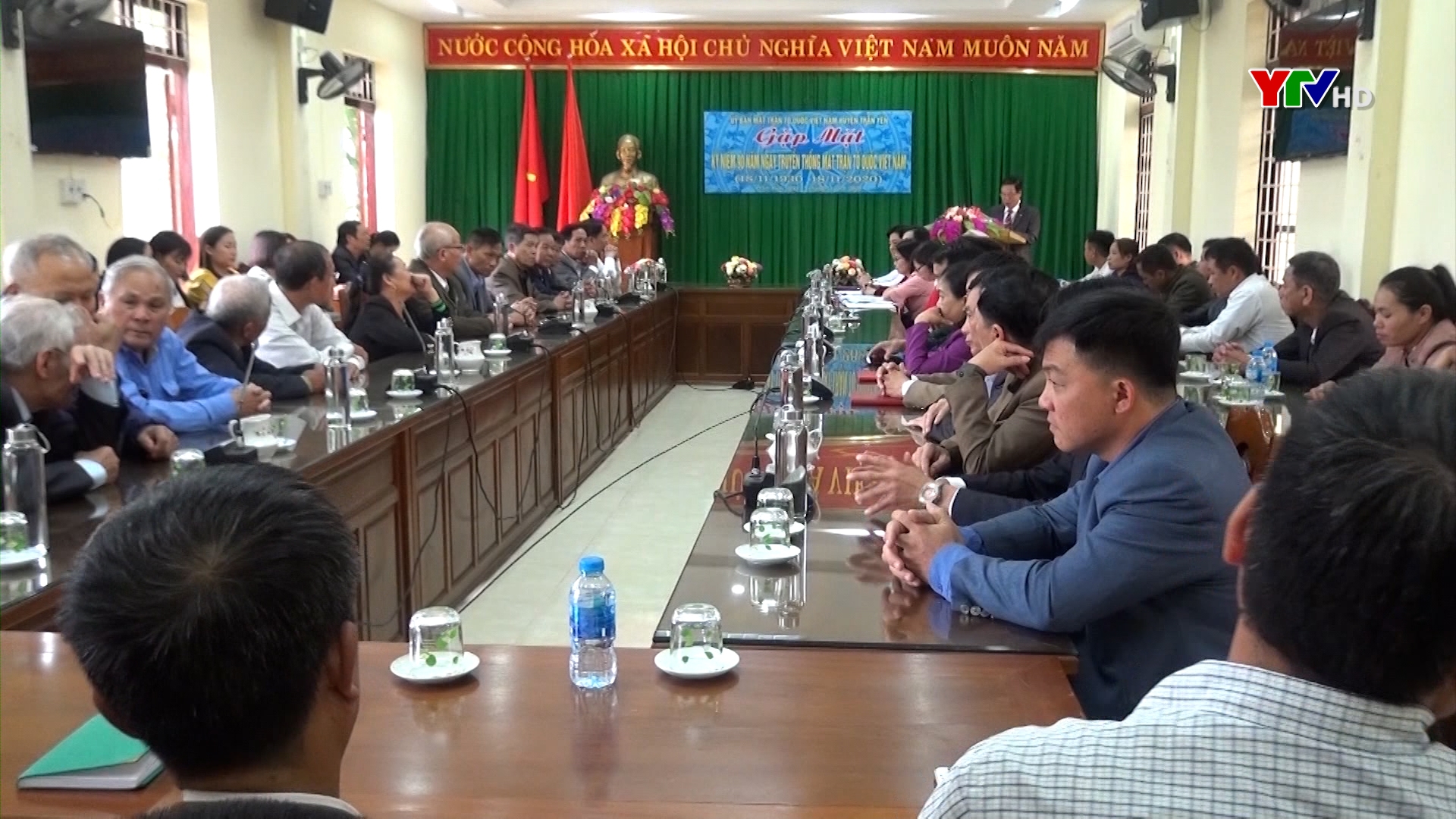 Huyện Trấn Yên gặp mặt nhân kỷ niệm 90 năm Ngày thành lập Mặt trận Dân tộc Thống nhất Việt Nam
