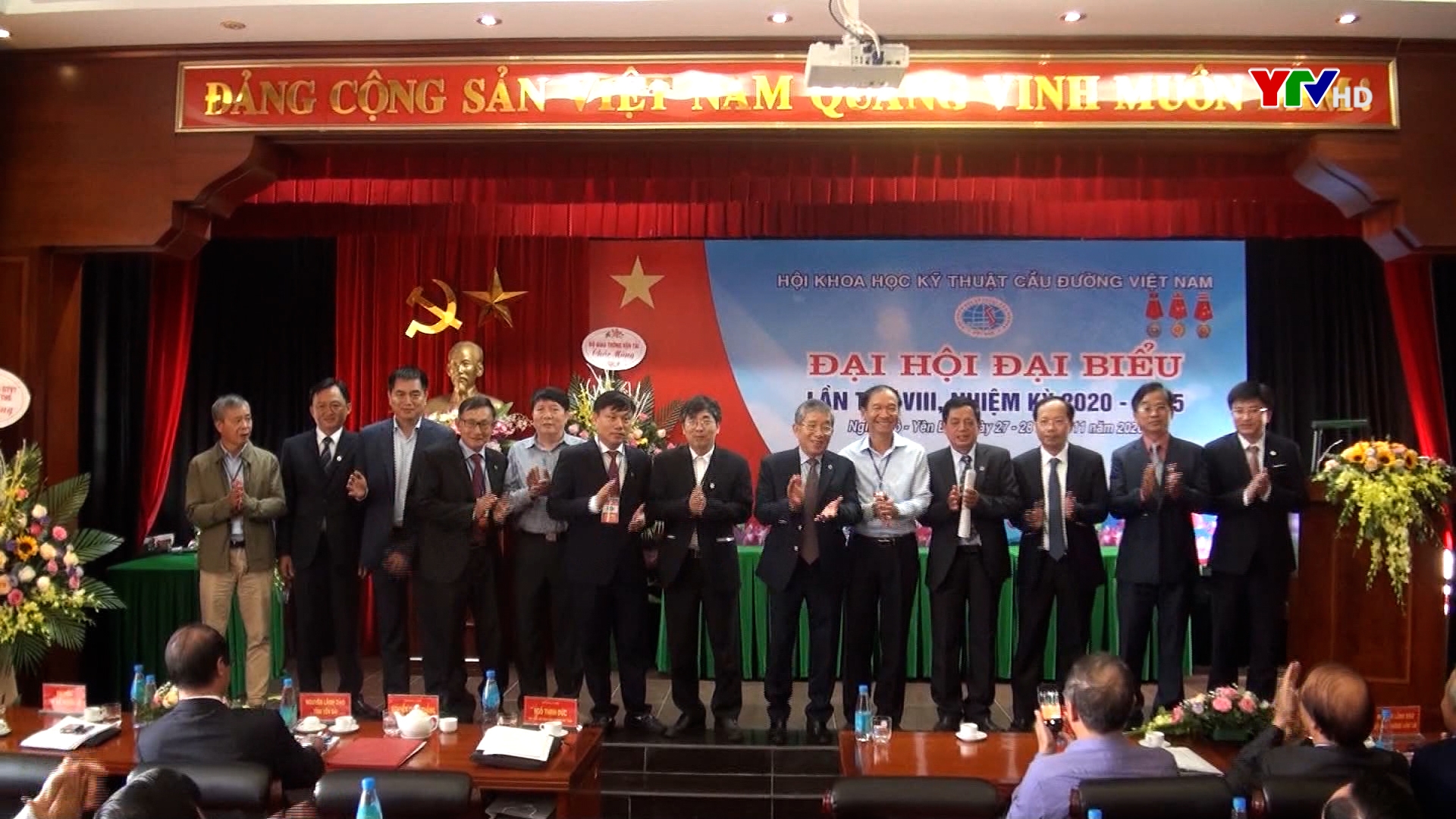 Đại hội Đại biểu toàn quốc Hội Khoa học kỹ thuật cầu đường Việt Nam nhiệm kỳ 2020 - 2025
