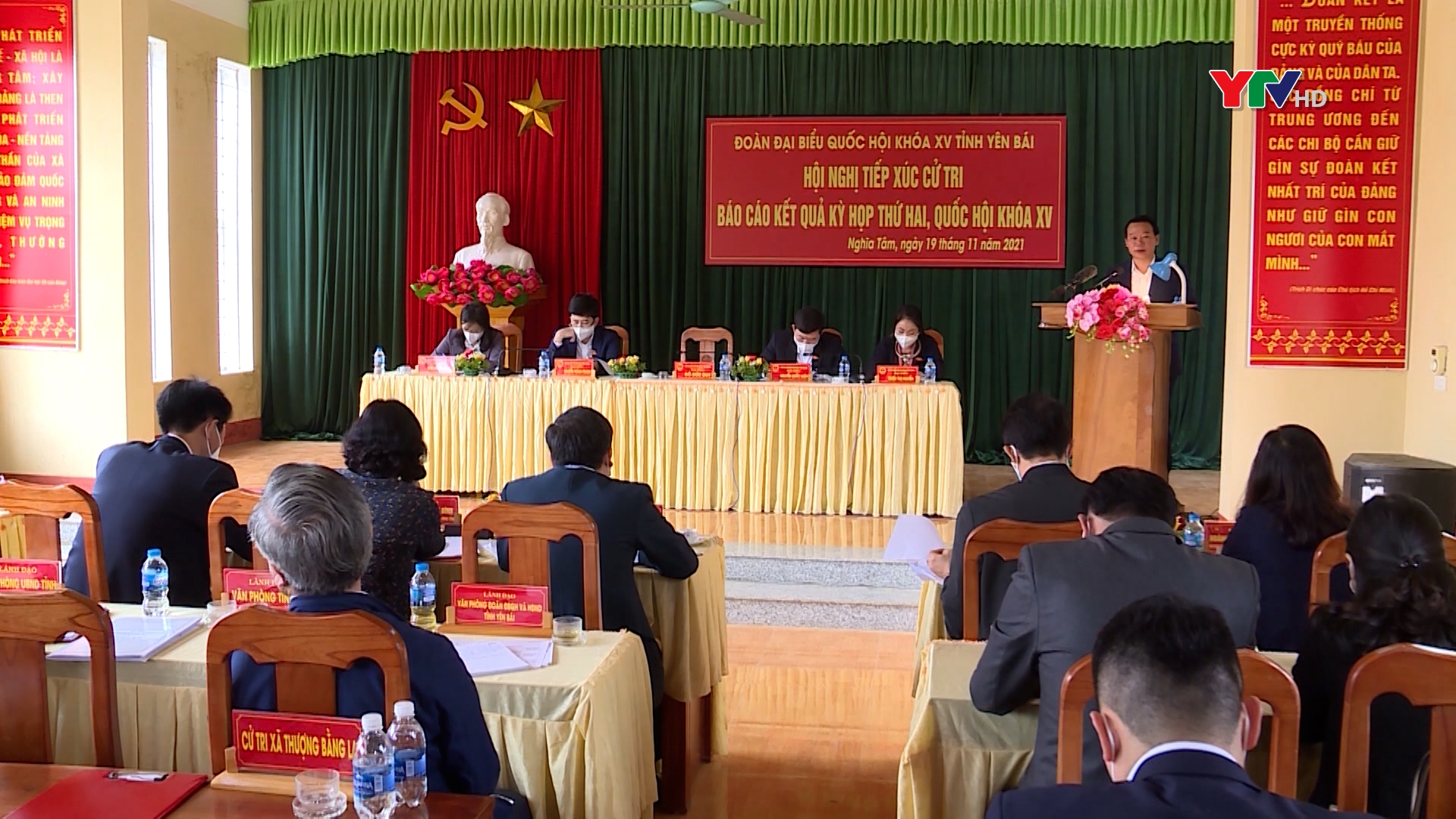 Đồng chí Đỗ Đức Duy - Bí thư Tỉnh ủy, Trưởng đoàn ĐBQH tỉnh tiếp xúc cử tri huyện Văn Chấn