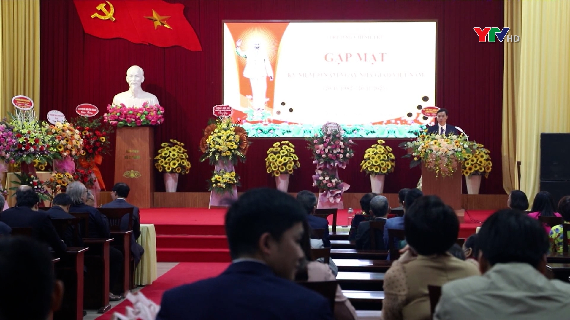 Trường Chính trị tỉnh tổ chức gặp mặt kỷ niệm 39 năm Ngày Nhà giáo Việt Nam