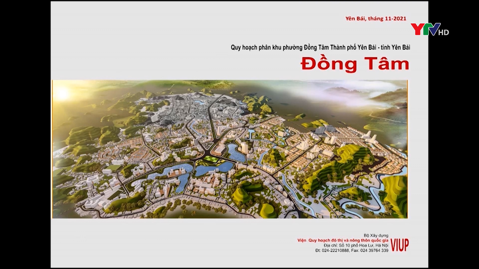 Công bố quyết định phê duyệt, đồ án quy hoạch phân khu chức năng phường Đồng Tâm, TP Yên Bái