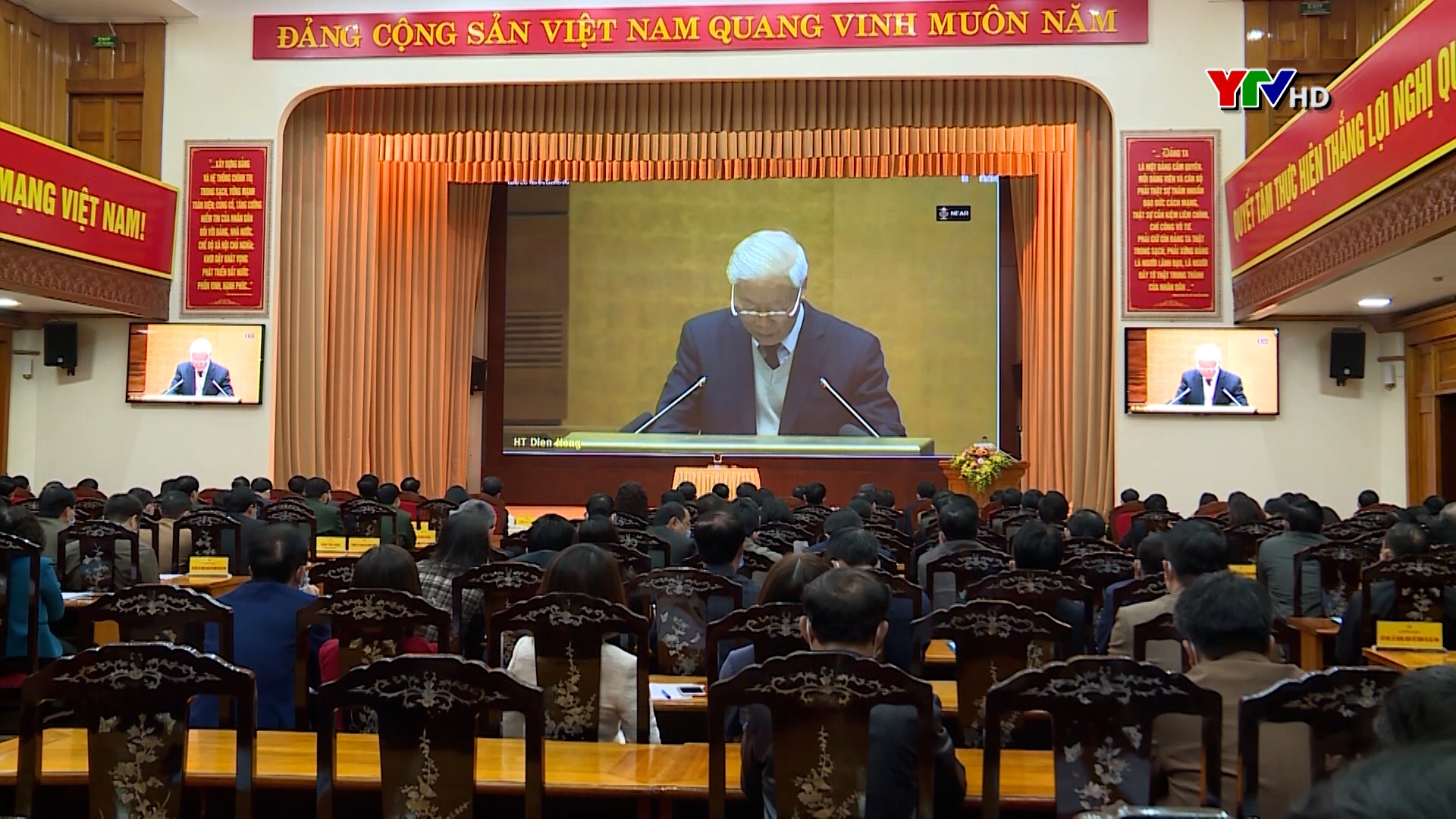 Tỉnh Yên Bái tham dự Hội nghị Văn hóa trực tuyến toàn quốc triển khai Nghị quyết Đại hội XIII của Đảng