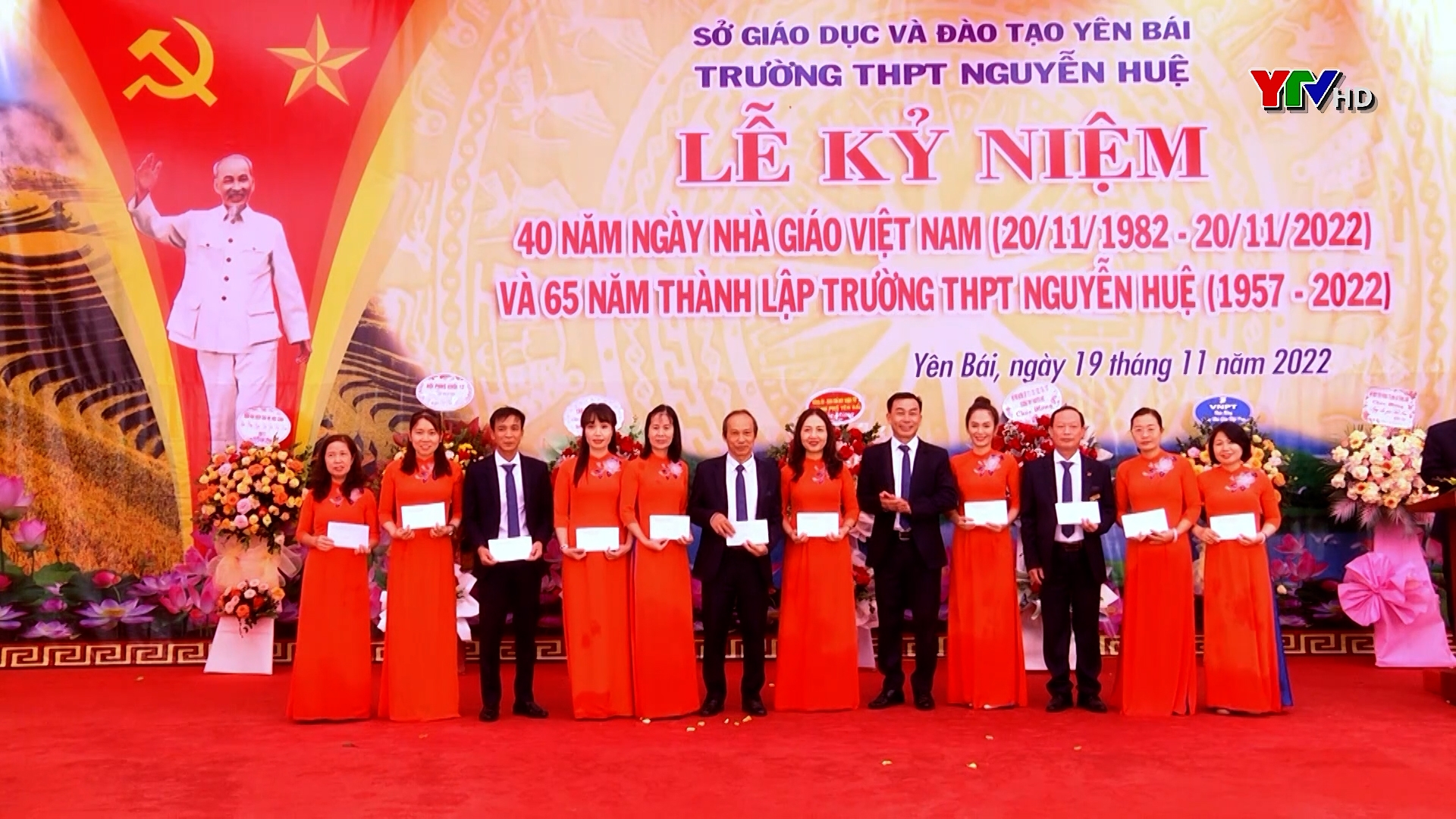 Trường THPT Nguyễn Huệ (TP Yên Bái) kỷ niệm 40 năm Ngày Nhà giáo Việt Nam