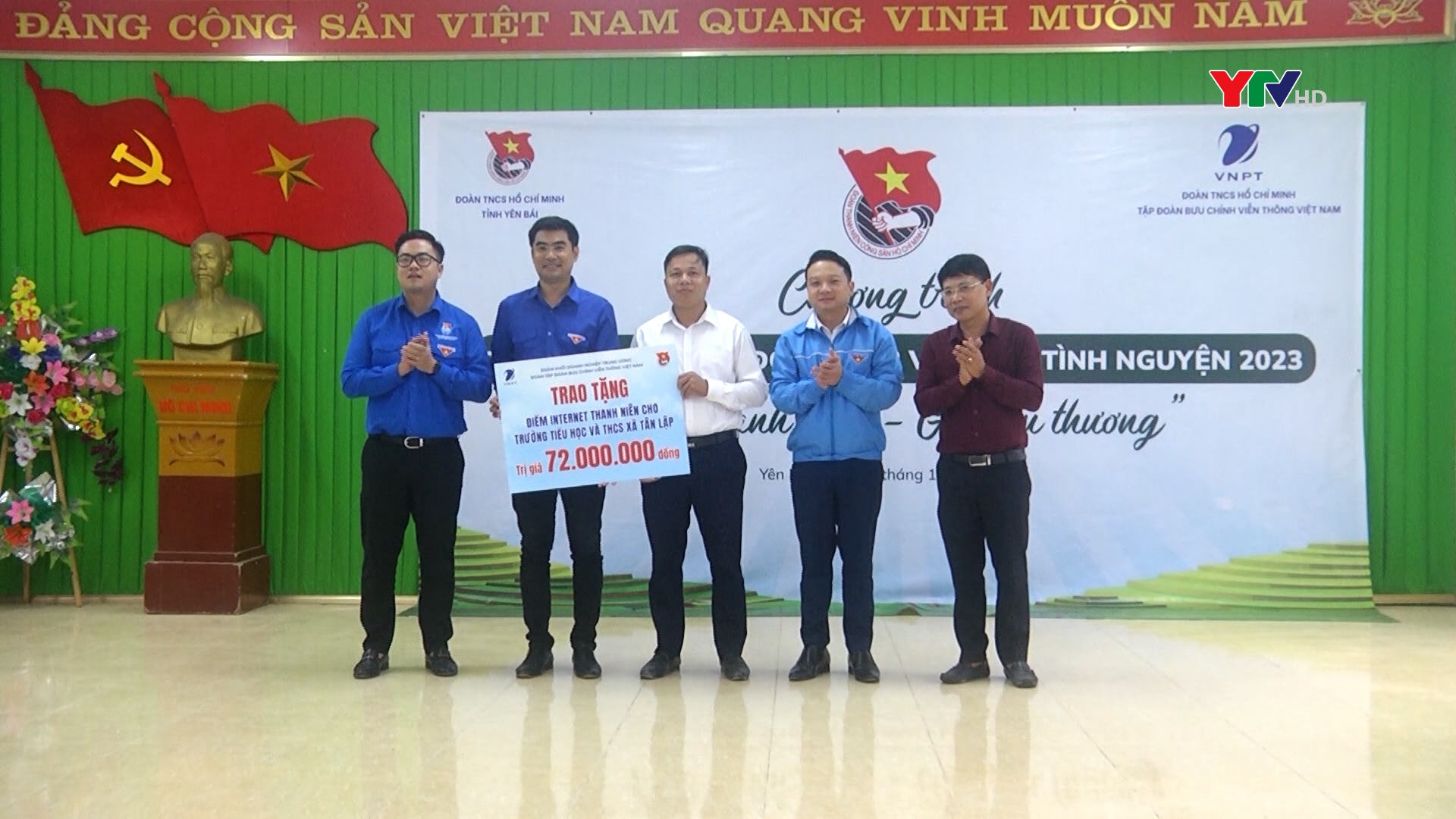 Tỉnh đoàn Yên Bái phối hợp VNPT Việt Nam hưởng ứng Chương trình "Tình nguyện mùa Đông"- "Xuân tình nguyện"
