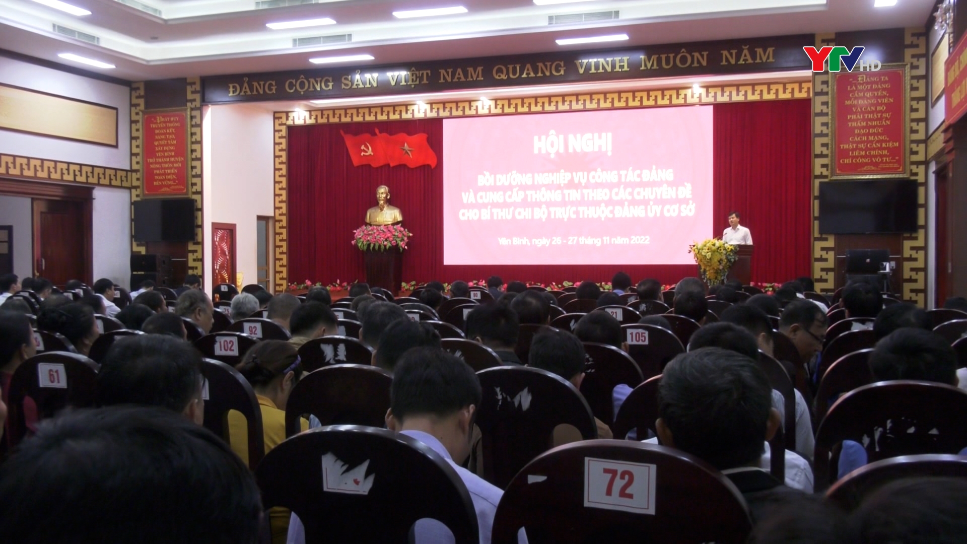 Đồng chí Phó chủ tịch UBND tỉnh Ngô Hạnh Phúc dự Hội nghị bồi dưỡng nghiệp vụ công tác Đảng tại huyện Yên Bình